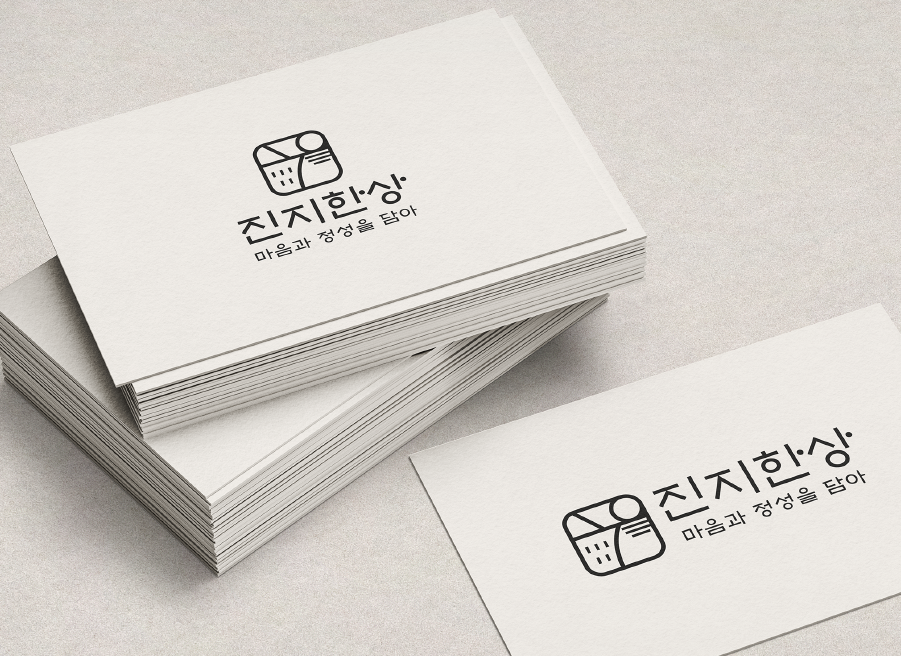 2022년 06월 경기도 남양주시 OOO주간보호센터를 오픈하였습니다. 