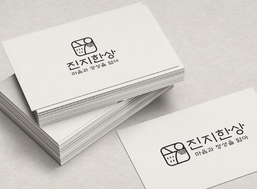 2025년 09월 춘천 OOOOOO요양원(66인)을 오픈하였습니다. 