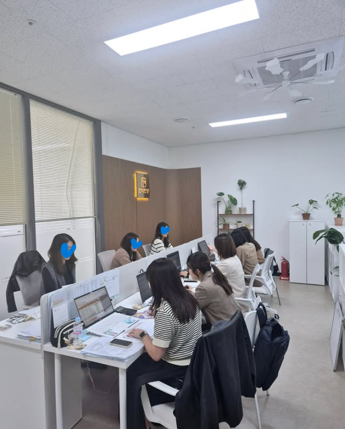 진지한상 메뉴회의 