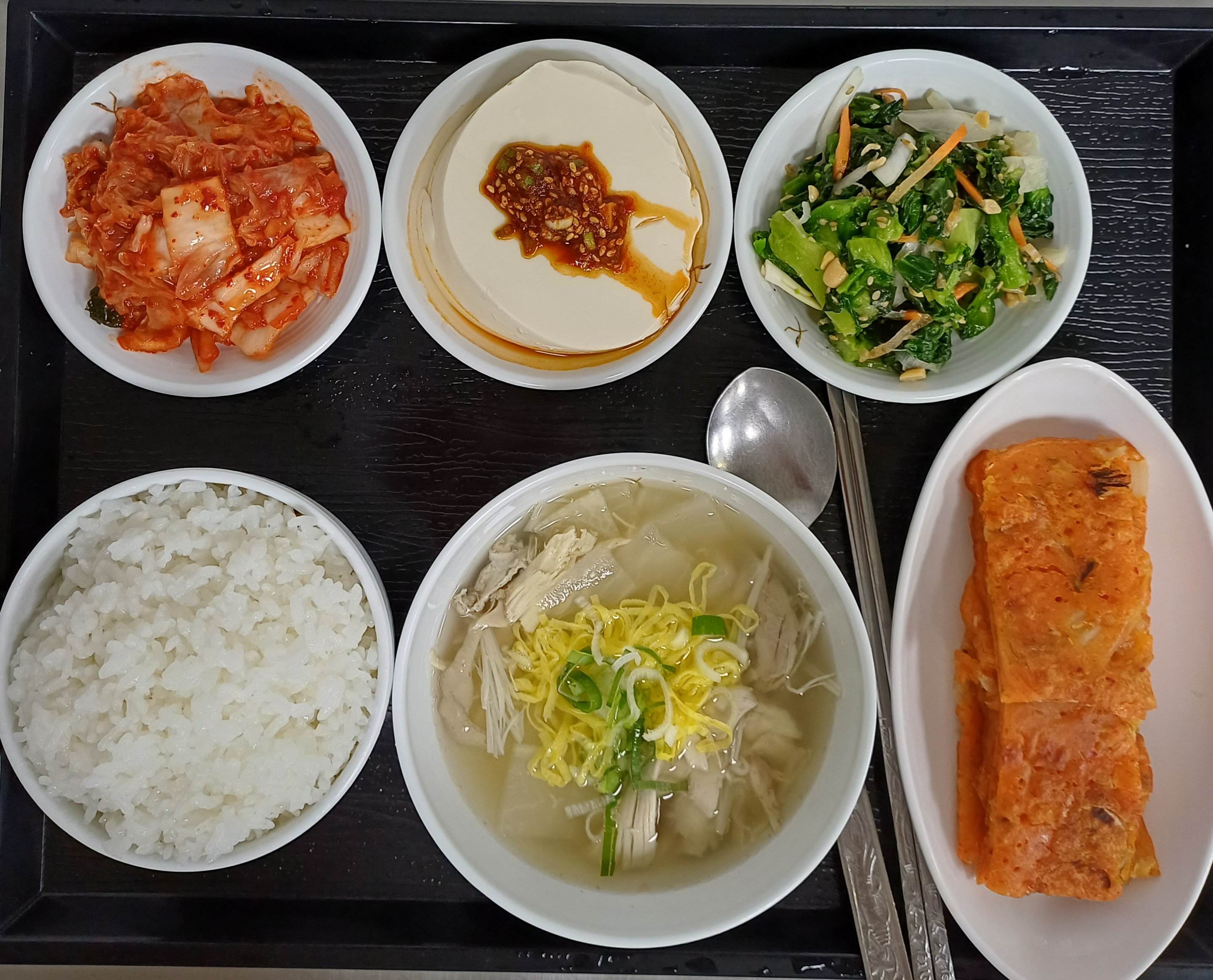 진지한상 표준메뉴