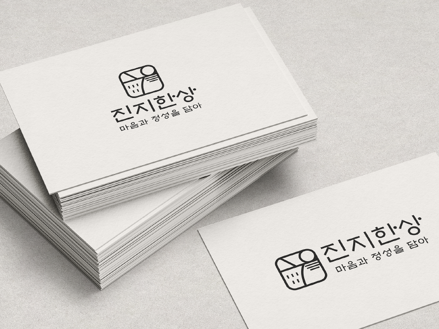 2025년 11월 강원도 횡성 O주간보호,요양원(81인)을 오픈하였습니다. 