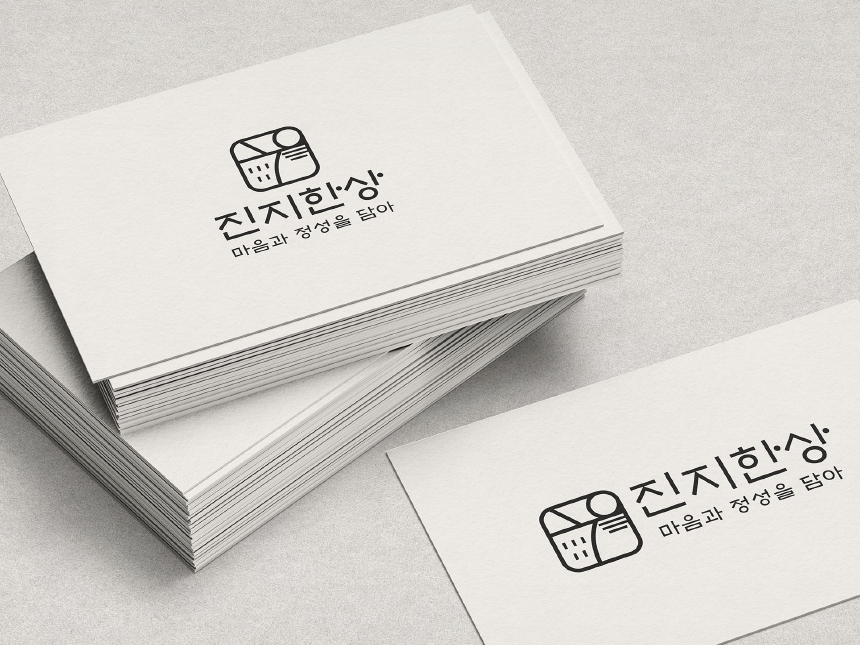 2025년 12월 강원도 춘천시 OOO요양원(130인)을 오픈하였습니다. 