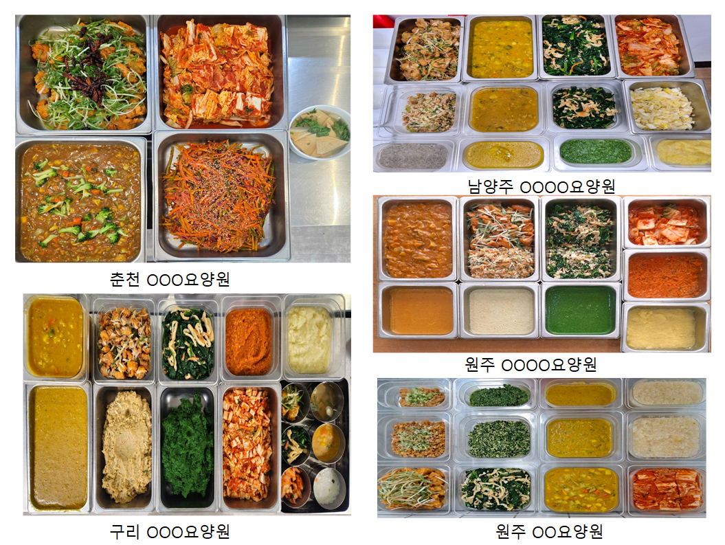 만족도 높은 '카레라이스'