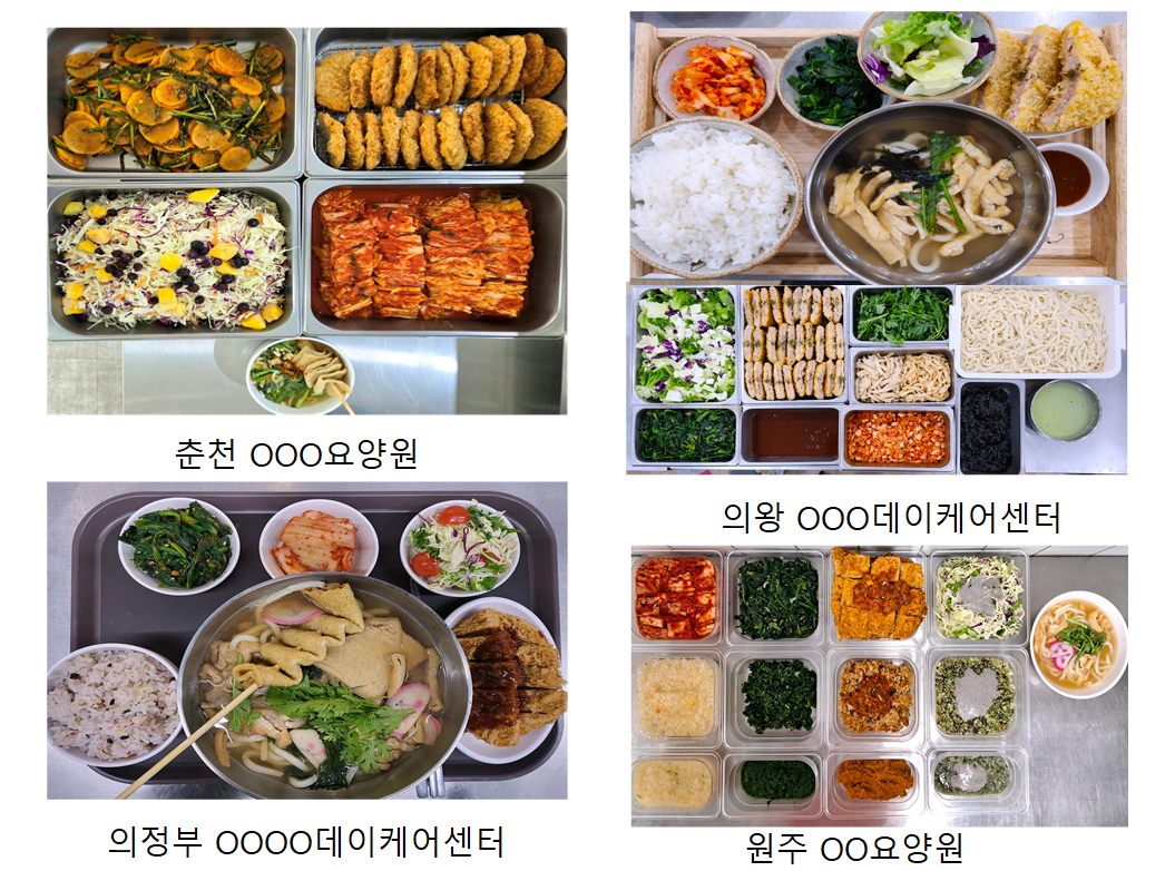 겨울철 별미 따뜻한 \'어묵우동\' 한 그릇